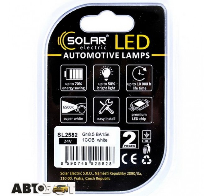 LED лампа SOLAR G18.5 BA15s 24V 1COB white SL2582 (2 шт.), цена: 70 грн.