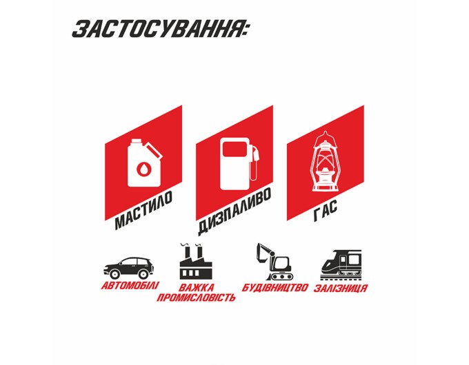 Ручна бочкова помпа Nowax важільного типу для мастила, металевий забірник, ціна: 1 036 грн.