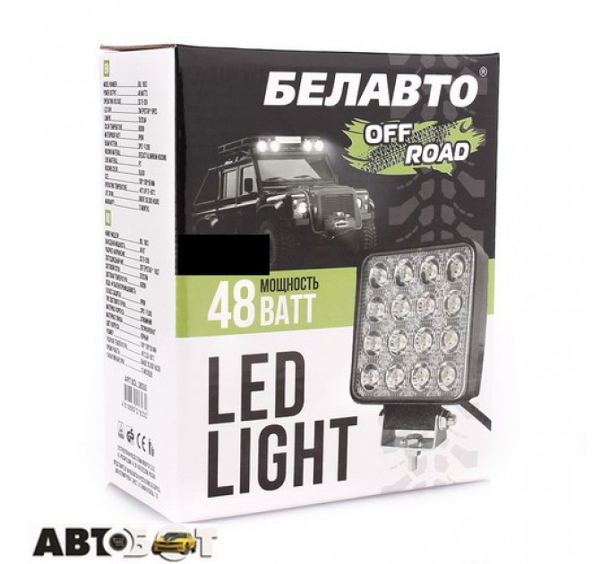 Світлодіодна фара БЕЛАВТО EPISTAR Spot LED BOL1803S, ціна: 412 грн.