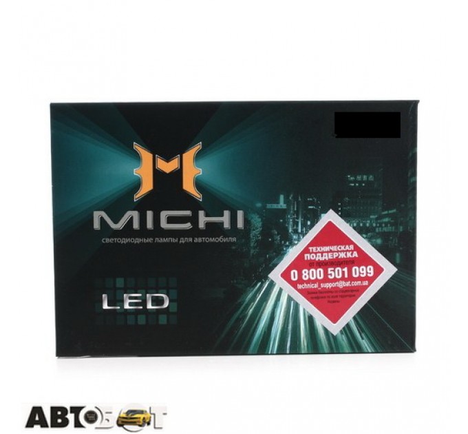  LED лампа Michi MI LED H4 Hi/Low 5500K 12-24V (2 шт.)