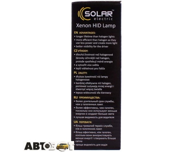 Ксеноновая лампа SOLAR H27/2(PGJ13) 5000K 8850 (2 шт.), цена: 221 грн.