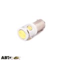 LED лампа SOLAR LS264 (2 шт.), ціна: 174 грн.