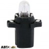 Лампа розжарювання SCT MF6 Long Life 12V 2W BX8.7d 203768, ціна: 63 грн.