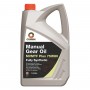 Трансмісійне масло Comma MVMTF FS Plus 75W-80 GL4 5л