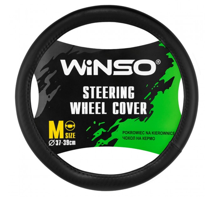 Чохол на кермо Winso M, Ø37-39 екошкіра 142120, ціна: 211 грн.