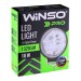 Фара світлодіодна Winso Pro Epistar точковий 10-30V, 18W (6x3W), 1шт, ціна: 370 грн.