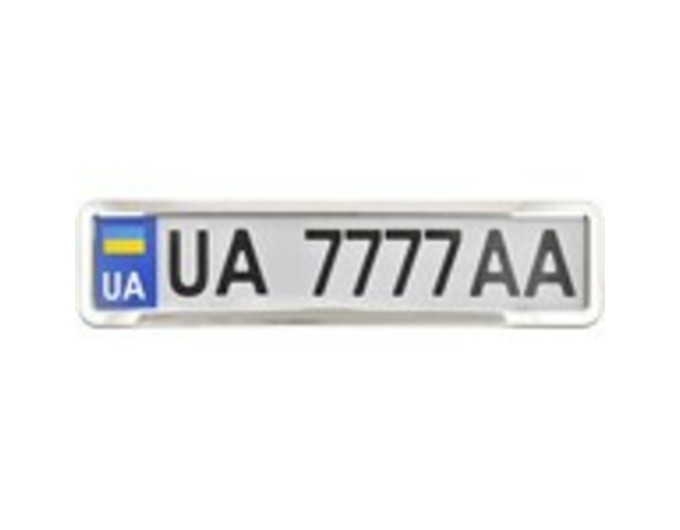 Рамка Сarlife под номер, нержавеющая сталь, цена: 188 грн.