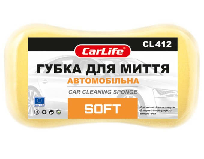 Губка для миття авто CarLife Soft, ціна: 47 грн.