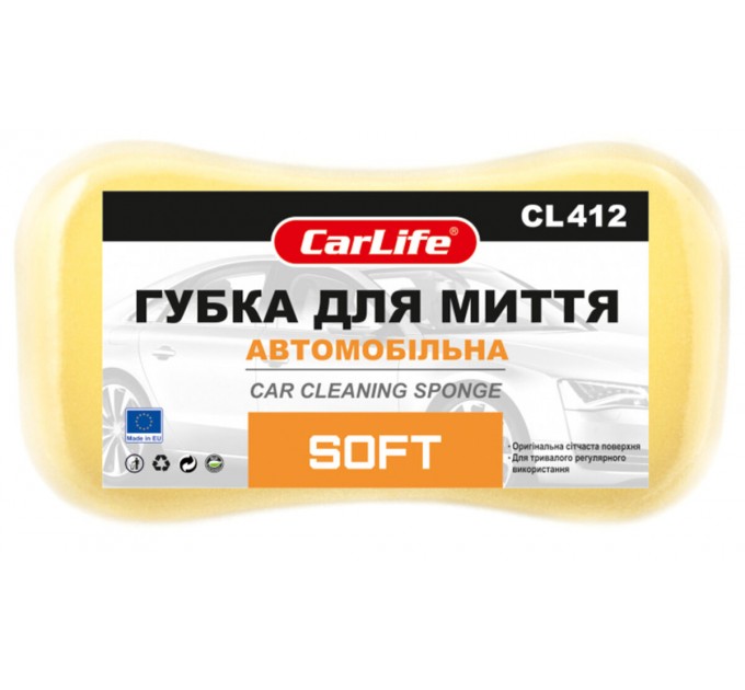 Губка для авто CarLife Soft, ціна: 32 грн.