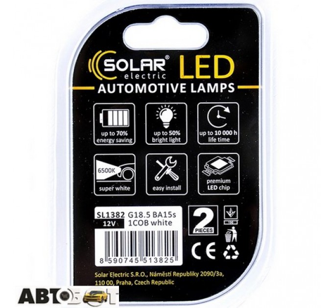 LED лампа SOLAR G18.5 BA15s 12V 1COB white SL1382 (2 шт.), цена: 71 грн.