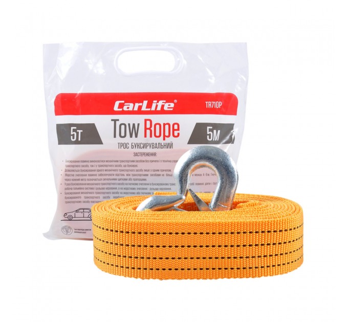 Буксирувальний трос CarLife 5т, 5м, ціна: 316 грн.