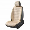 Комплект премиум накидок для сидений BELTEX New York, biege, цена: 5 194 грн.