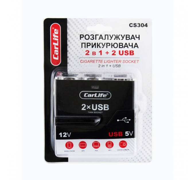 Разветвитель прикуривателя Carlife 2в1 + 2 USB, 12В, 5A, цена: 134 грн.