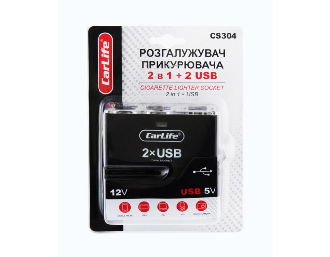 Розгалужувач прикурювача Carlife 2в1 + 2 USB, 12В, 5A, ціна: 190 грн.