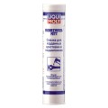 Смазка для подшипников Liqui Moly Mehrzweckfett 400мл, цена: 486 грн.