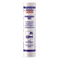 Смазка для подшипников Liqui Moly Mehrzweckfett 400мл