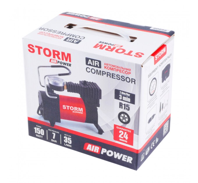 Компресор автомобільний Storm Air Power 7Атм 35л/хв 150Вт, ціна: 981 грн.