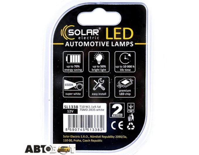 LED лампа SOLAR T10 W2.1x9.5d 12V 7SMD 2835 white SL1338 (2 шт.), цена: 38 грн.
