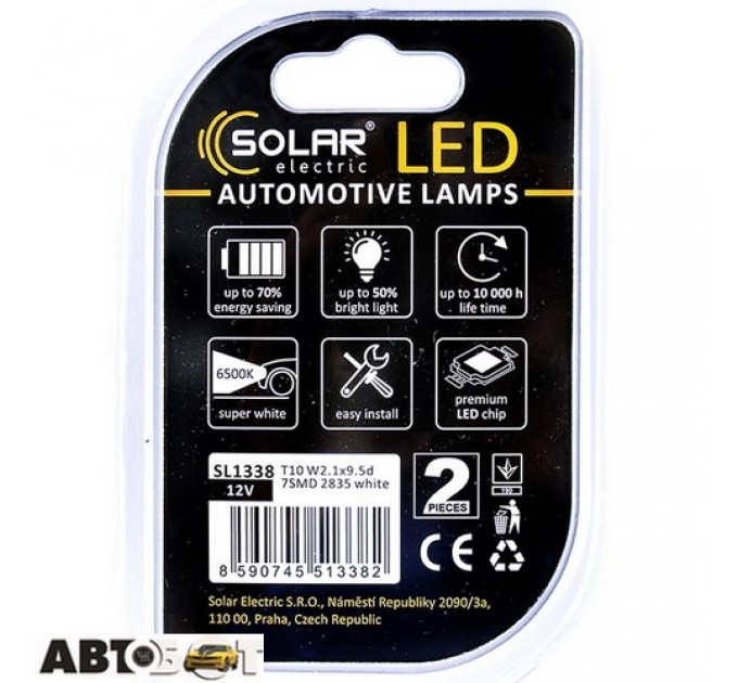 LED лампа SOLAR T10 W2.1x9.5d 12V 7SMD 2835 white SL1338 (2 шт.), ціна: 34 грн.