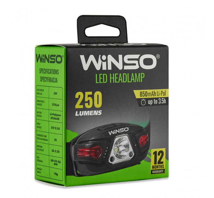 Фонарь налобный Winso 250Lm, 5W LED, 850mAh, с сенсором белый/красный, цена: 525 грн.