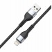 Кабель Winso Pro USB to Lightning TPE+плетение 1,2м черный, цена: 114 грн.