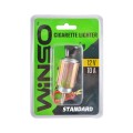 Автомобільний прикурювач Winso 210120, ціна: 85 грн.