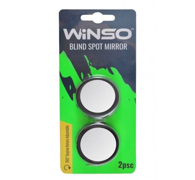 Дзеркало невидимої зони Winso, 360°, 2шт, ціна: 82 грн.