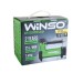 Компрессор автомобильный Winso 7 Атм 35 л/мин 170Вт, кабель 3м, шланг 1м, цена: 742 грн.