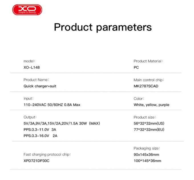 Сетевое зарядное устройство XO L148 PD30W Single USB-C + Lightning кабель белый, цена: 329 грн.