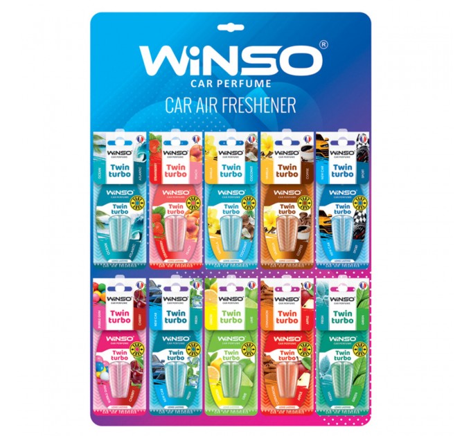 Ароматизатор с двойной капсулой Twin Turbo дисплей MIX 30шт, цена: 2 294 грн.