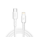 Кабель Brevia Type-C to Lightning 30W 1м, білий ZIP, ціна: 121 грн.