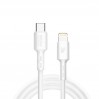 Кабель Brevia Type-C to Lightning 30W 1м, белый ZIP, цена: 118 грн.