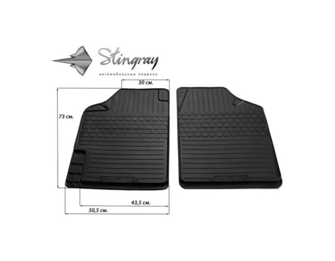Универсальные резиновые коврики UNI Variant II комплект ковриков из 2 штук (Stingray), цена: 1 260 грн.