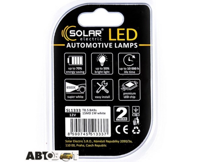 LED лампа SOLAR T8.5 BA9s 12V 1SMD 5730 white SL1333 (2 шт.), ціна: 84 грн.