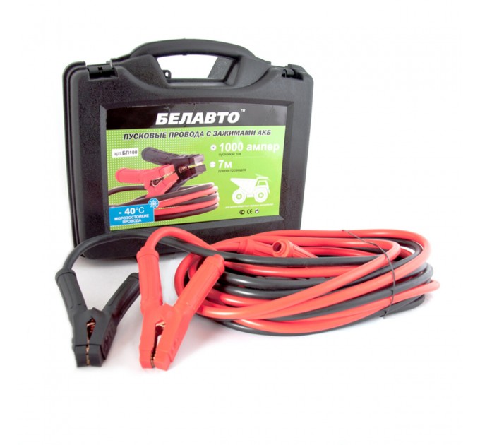 Провода-прикурювачі Белавто 1000А, 7м BP100, ціна: 2 595 грн.