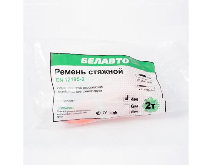 Стяжний ремінь Белавто 2т, 4м, ціна: 362 грн.