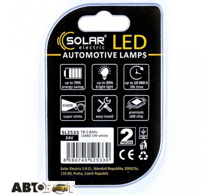 LED лампа SOLAR T8.5 BA9s 24V 1SMD 1W white SL2533 (2 шт.), ціна: 75 грн.
