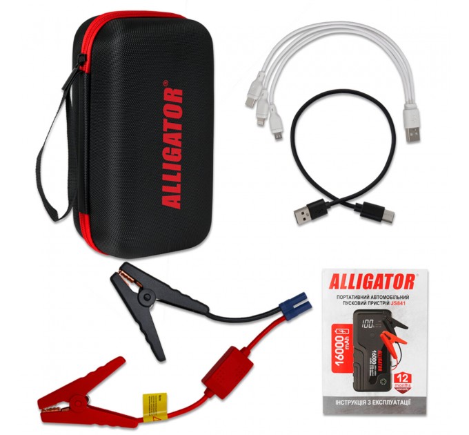 Пусковое устройство Alligator Jump Starter 300A/600A 16000mAh, цена: 2 641 грн.