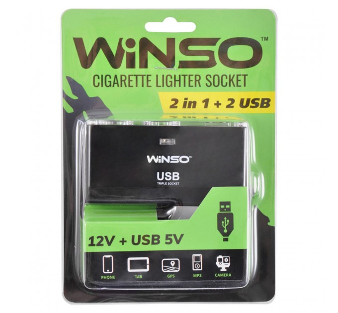 Разветвитель прикуривателя Winso 2в1, цена: 130 грн.