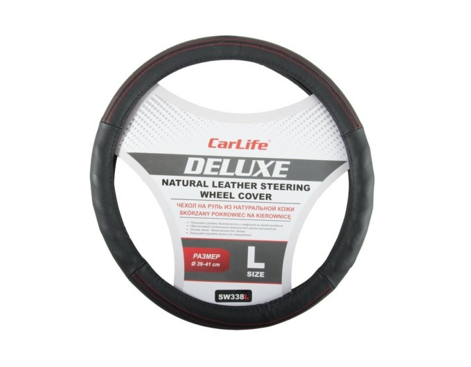 Чохол на кермо Carlife 39-41 см шкіряний Delux, чорний SW338L, ціна: 366 грн.