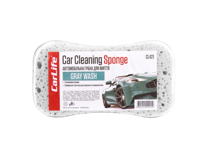 Губка для мойки авто CarLife GrayWash с большими порами, 220x120x60мм, цена: 70 грн.