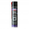 Спрей-охолоджувач для ремонтних робіт Liqui Moly Kalte-Spray LIM8916 400мл, ціна: 462 грн.