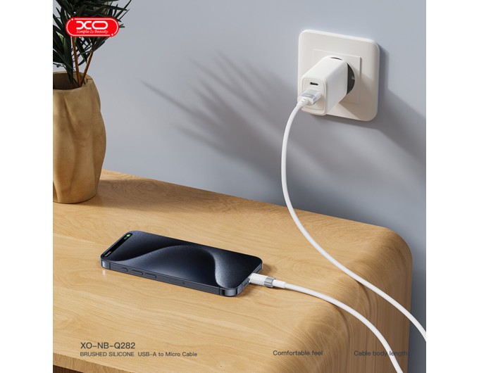 Кабель XO Brushed Silicone Type-C to Type-C 60W 1м білий, ціна: 199 грн.