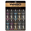 Освежитель воздуха с капсулой Winso Turbo Exclusive дисплей MIX, цена: 2 512 грн.