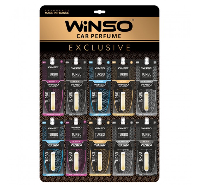 Освіжувач повітря з капсулою Winso Turbo Exclusive дисплей MIX, ціна: 2 370 грн.