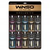 Освіжувач повітря з капсулою Winso Turbo Exclusive дисплей MIX, ціна: 2 370 грн.