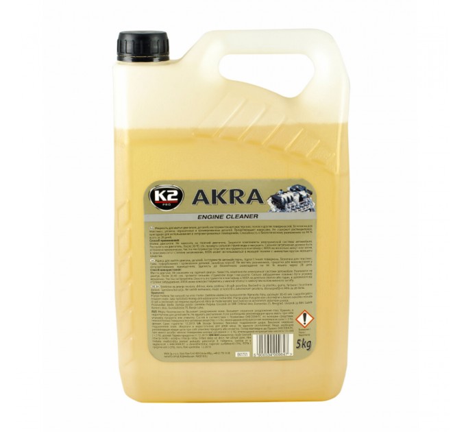 Очисник поверхні двигуна K2 Akra 5л, ціна: 555 грн.