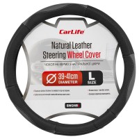 Чохол на кермо Carlife 39 - 41см, шкіра, чорний з сірими вставками