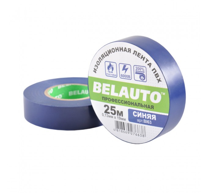 Стрічка ізоляційна ПВХ Belauto 25м, 0.13x19мм, синя, проф., вогнетривка, ціна: 52 грн.