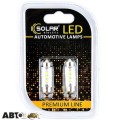 LED лампа SOLAR SV8.5 T11x39 24V 6SMD 2835 white SL2551 (2 шт.), ціна: 56 грн.